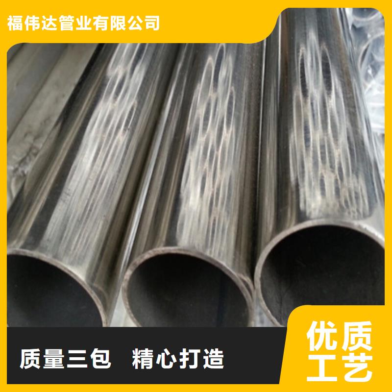 304不銹鋼波紋管行內(nèi)優(yōu)選