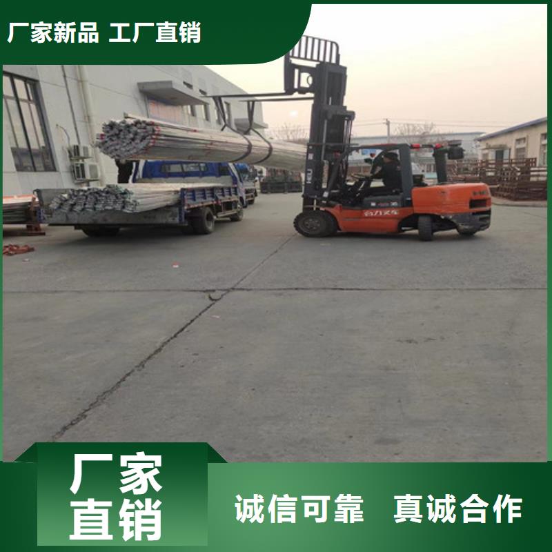 201不銹鋼方管質(zhì)量優(yōu)質(zhì)的廠家