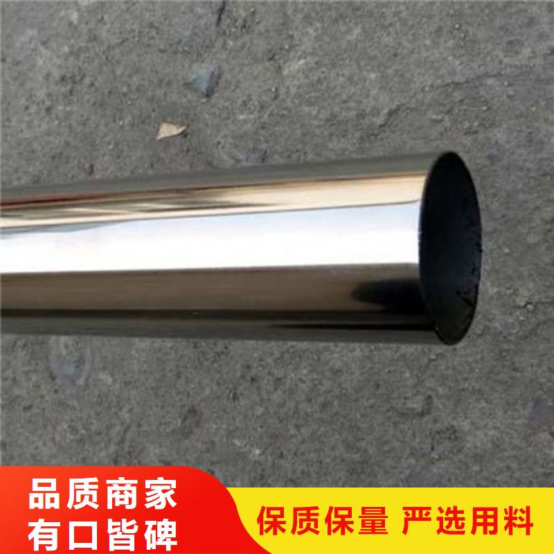 不銹鋼圍欄-不銹鋼圍欄價格實惠