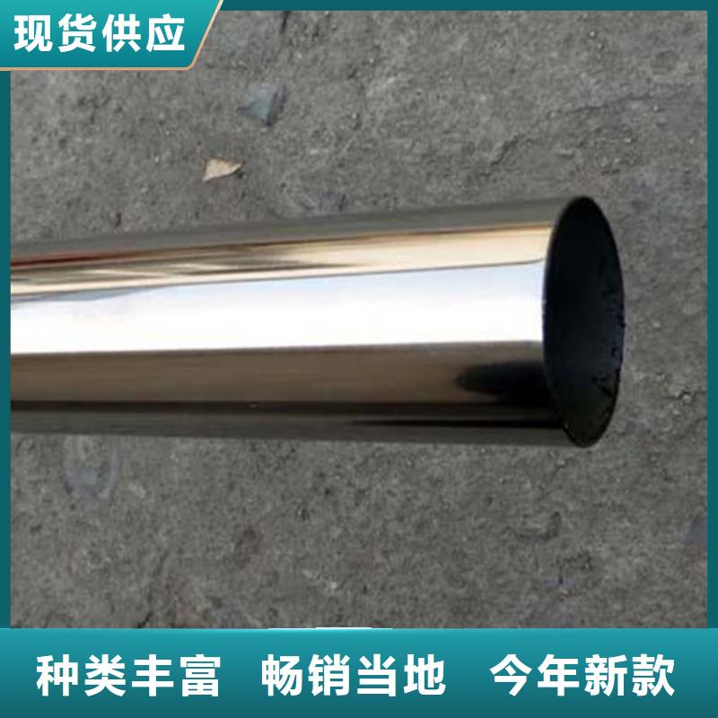 316LBA级不锈钢管多年经验
