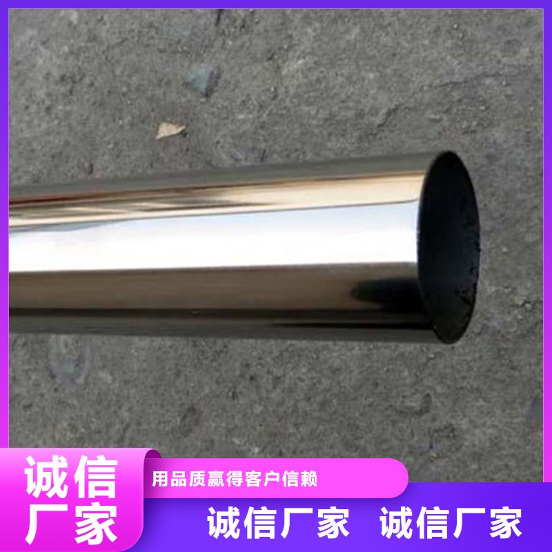 不銹鋼樓梯扶手-放心可靠