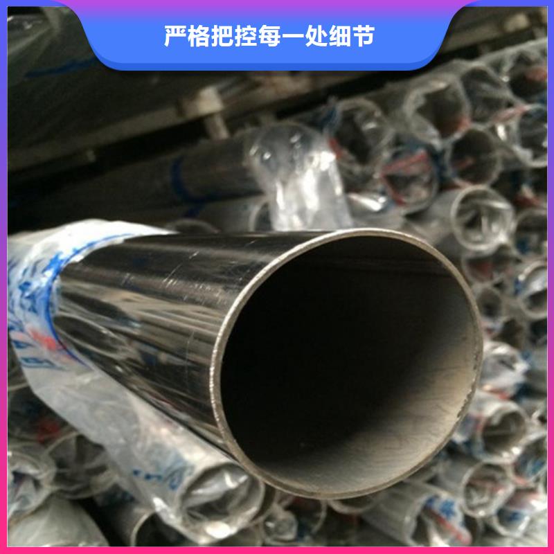 304不銹鋼換熱管廠家-可按需定制