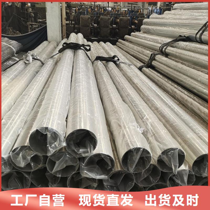不锈钢换热管厂家直供 不锈钢换热管价格