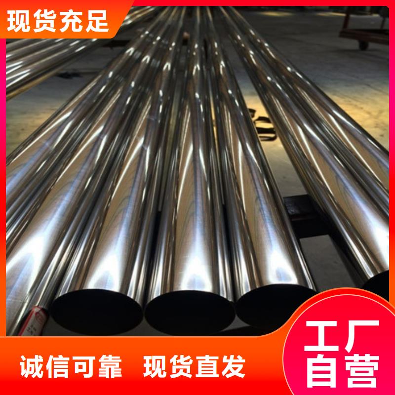 口碑好的DN150不锈钢装饰管经销商