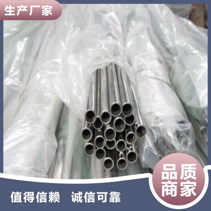 310S拉丝不锈钢方管厂家直销