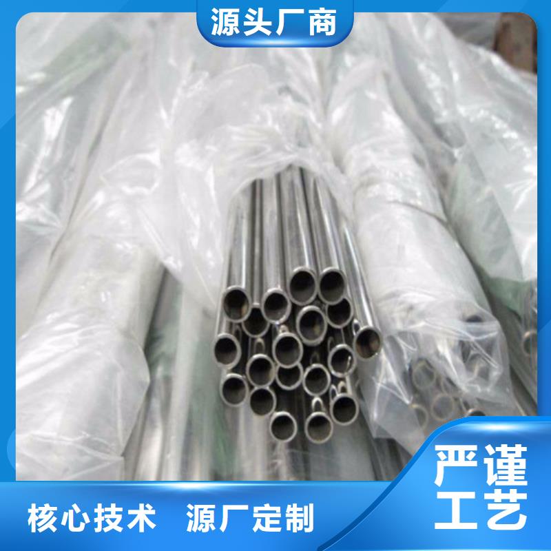 304不锈钢管件企业-经营丰富