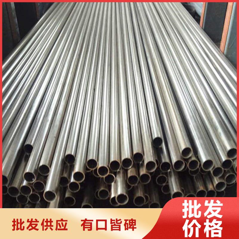 316LBA级不锈钢管多年经验