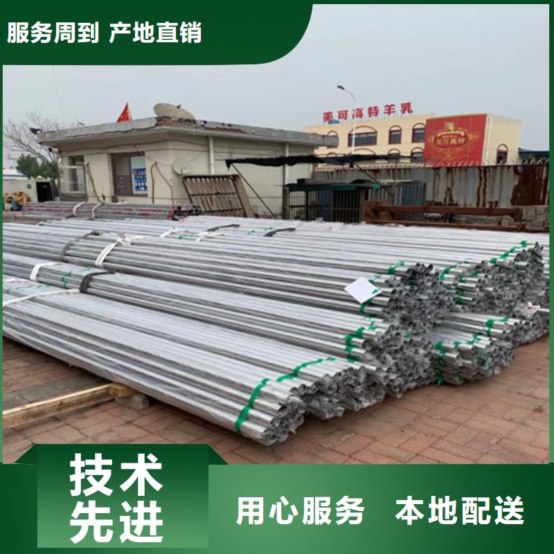 信譽好的不銹鋼光亮管公司