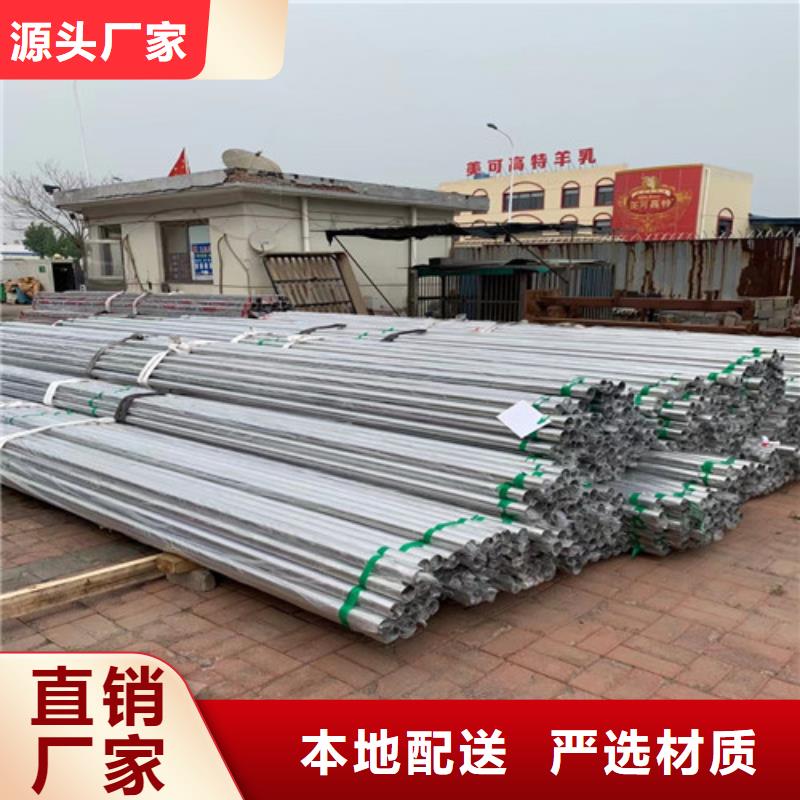 定做不銹鋼裝飾管304的批發(fā)商