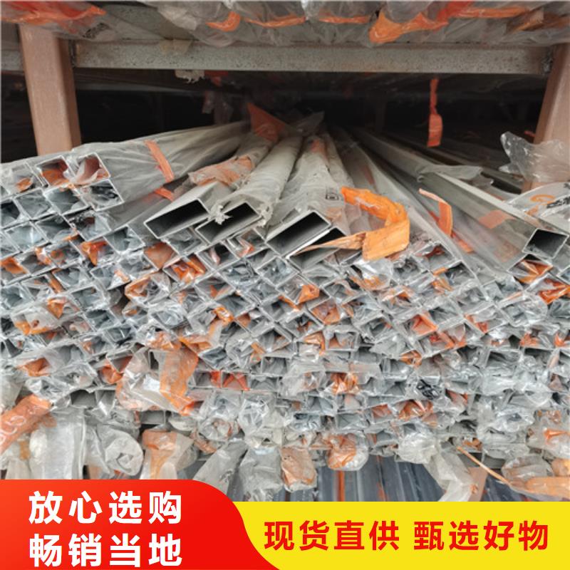 201不銹鋼圓管-售后完善