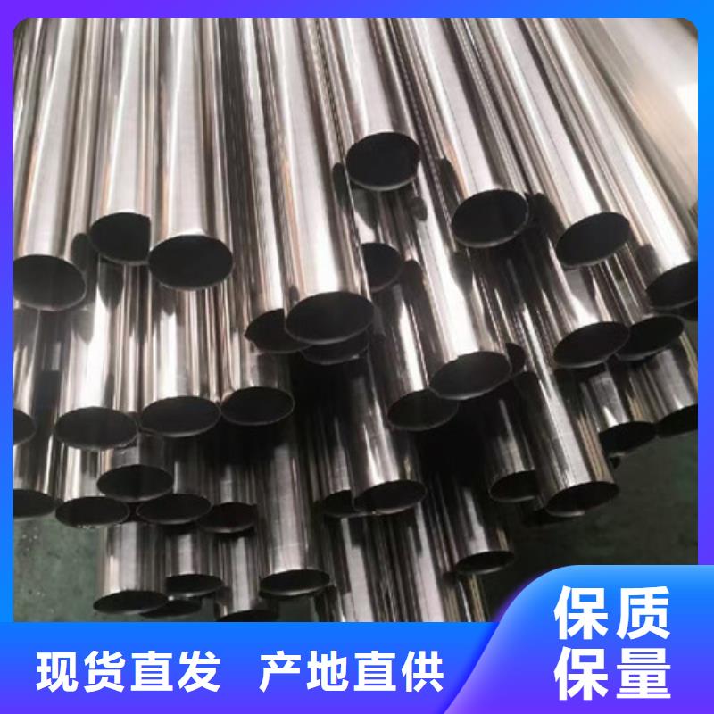 不銹鋼樓梯扶手-放心可靠