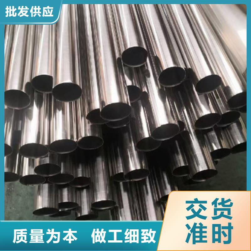 201不銹鋼方管質(zhì)量優(yōu)質(zhì)的廠家
