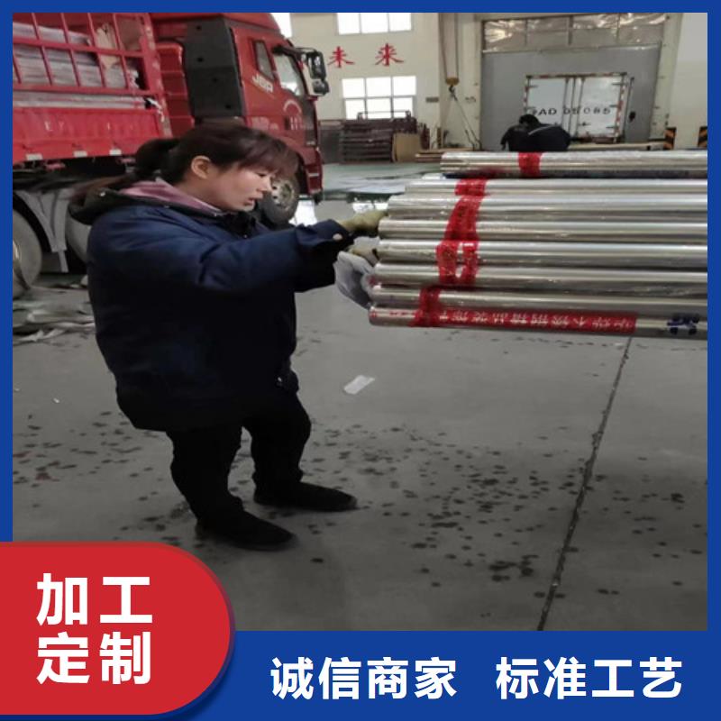 201不銹鋼裝飾管總代直銷