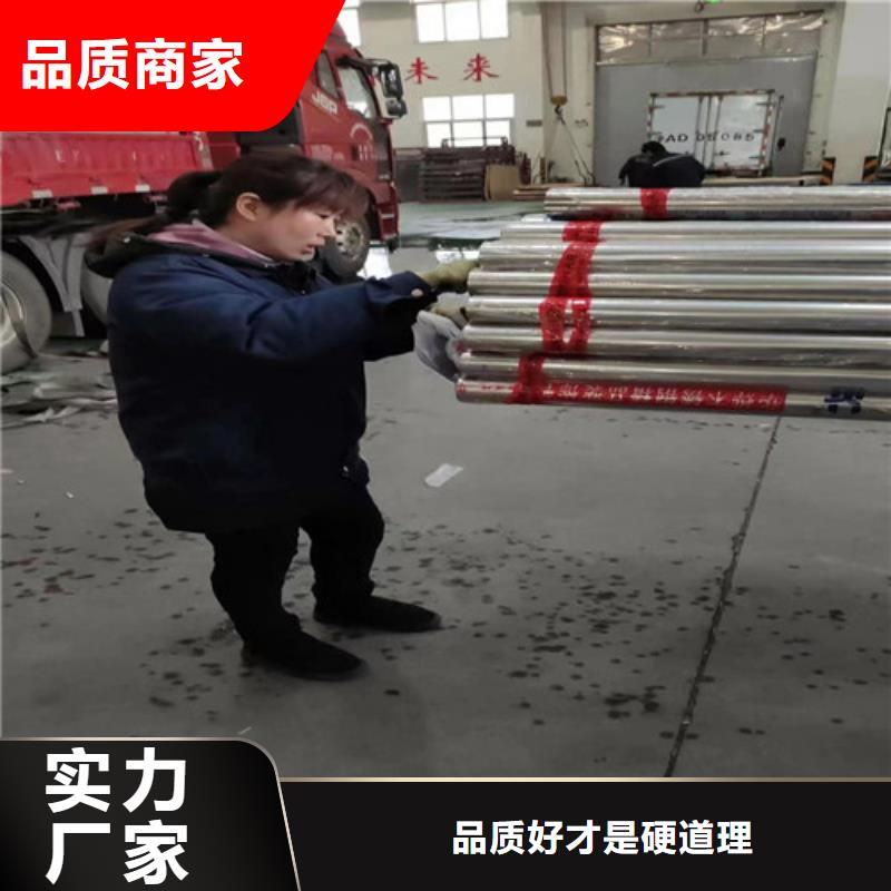 不銹鋼樓梯扶手-放心可靠