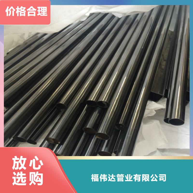 不銹鋼樓梯扶手-放心可靠