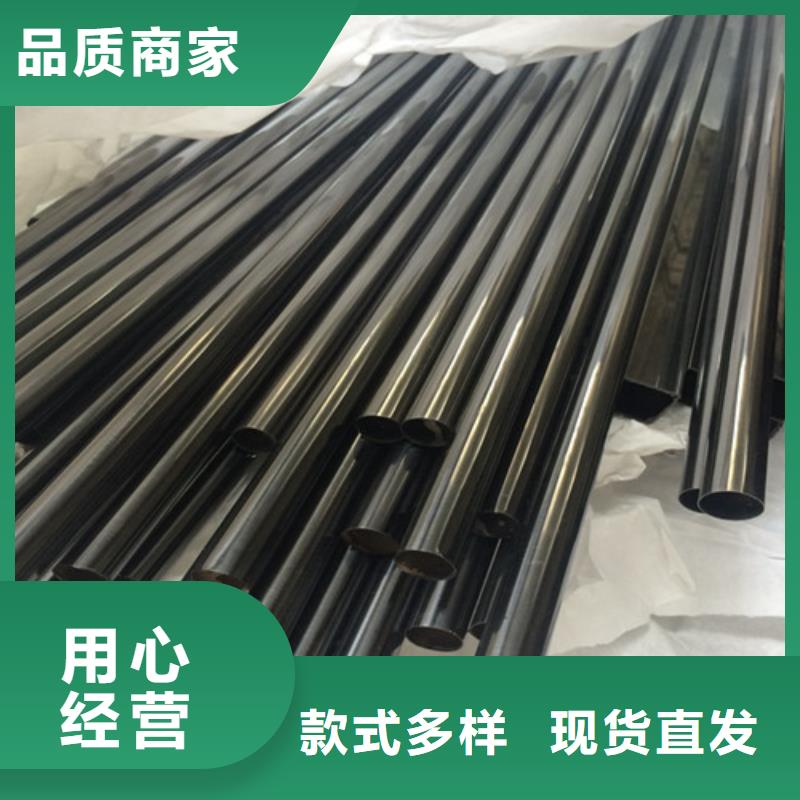 304醫(yī)用不銹鋼管廠家