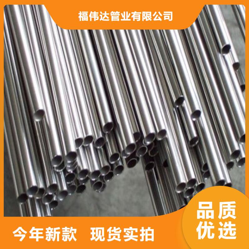 買(mǎi)不銹鋼薄壁管必看-質(zhì)量有保障