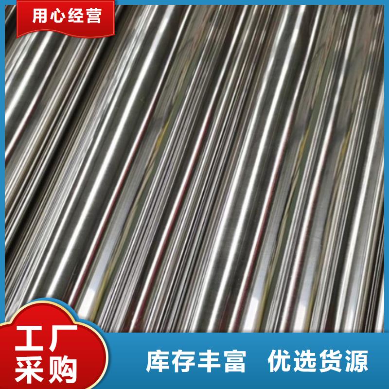 304醫(yī)用不銹鋼管廠家