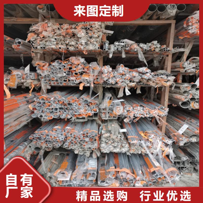 鏡面不銹鋼管大廠家值得信賴