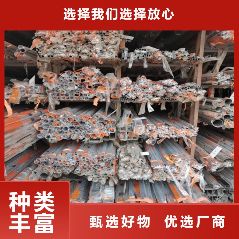 304醫(yī)用不銹鋼管廠家