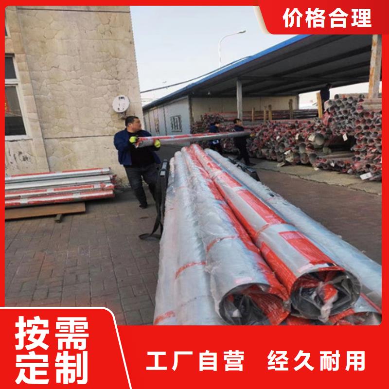 201不銹鋼圓管-售后完善