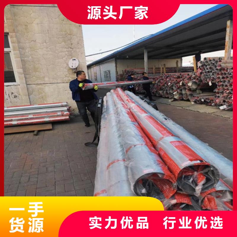 201不銹鋼裝飾管總代直銷