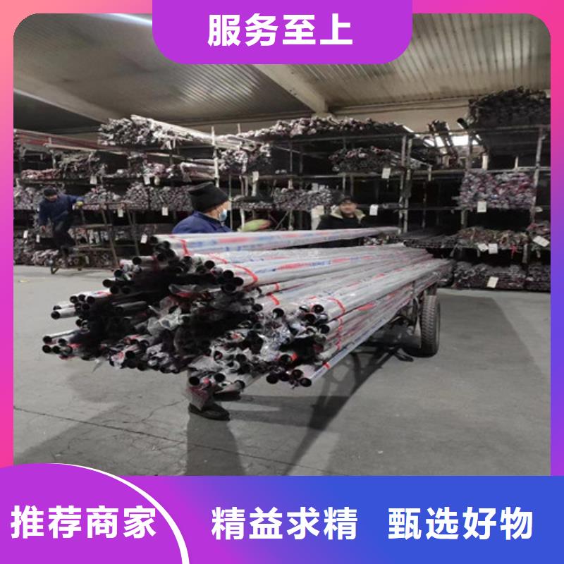 不銹鋼樓梯扶手-放心可靠