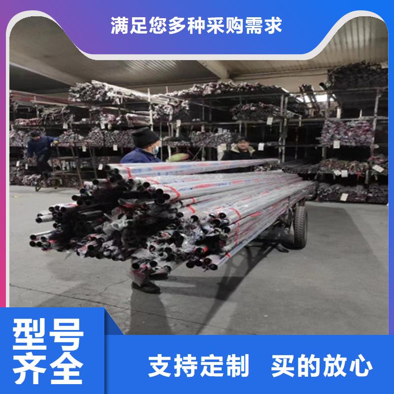 不銹鋼薄壁管廠家定制