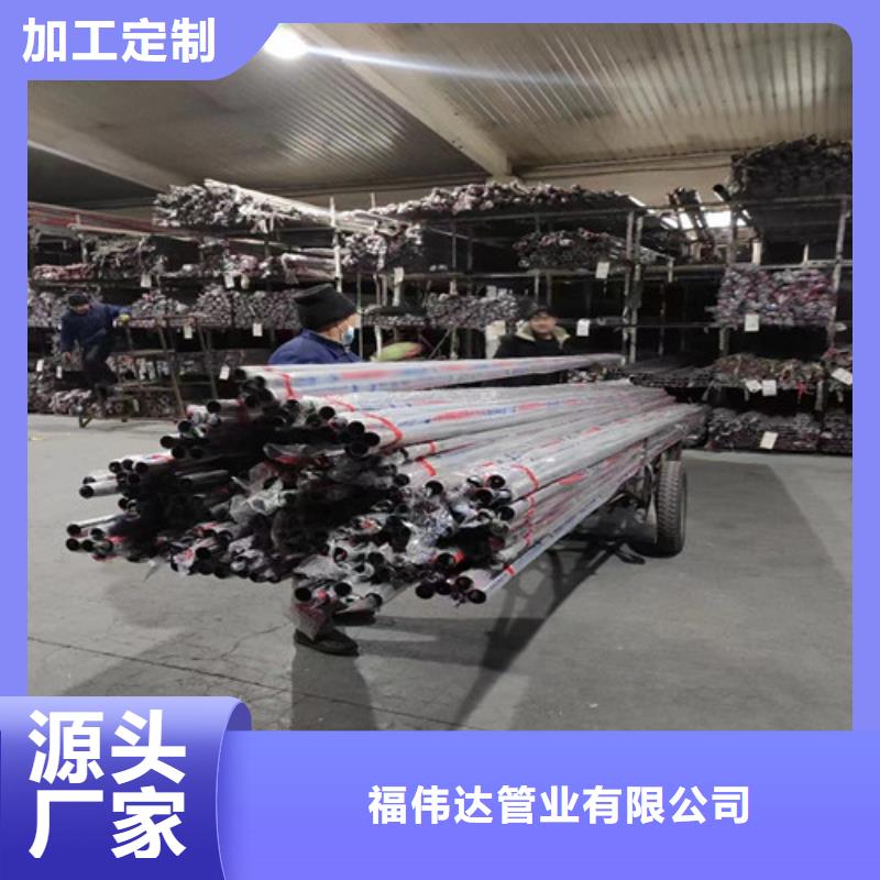 201不銹鋼圓管-售后完善