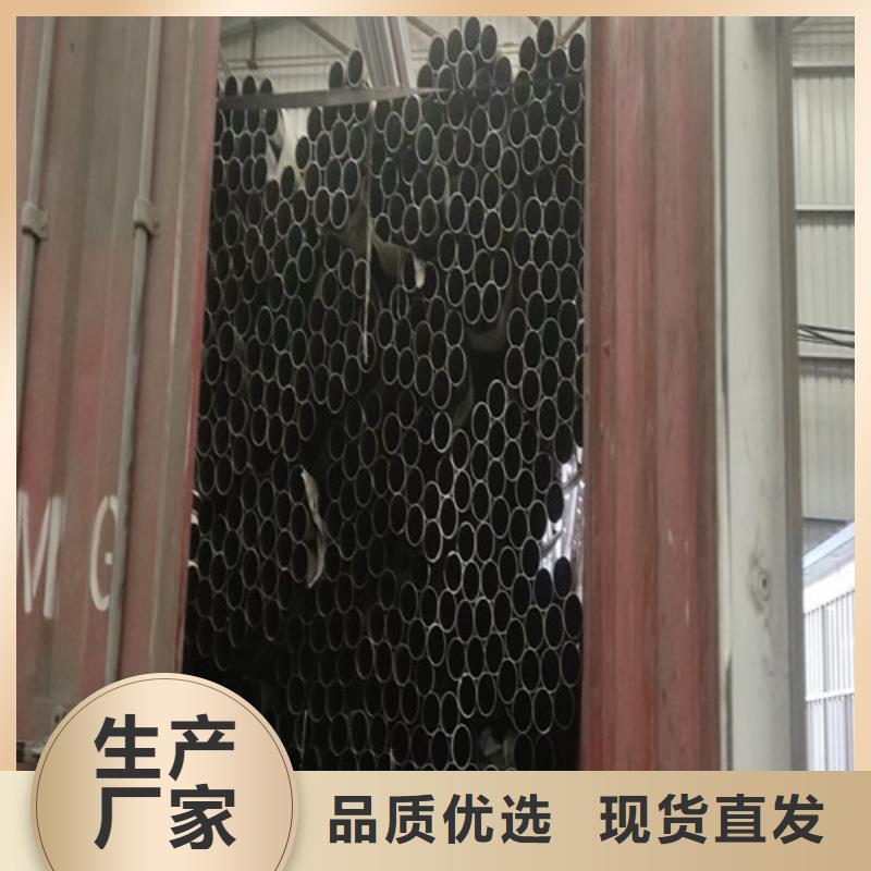 非標不銹鋼管大企業(yè)好品質(zhì)