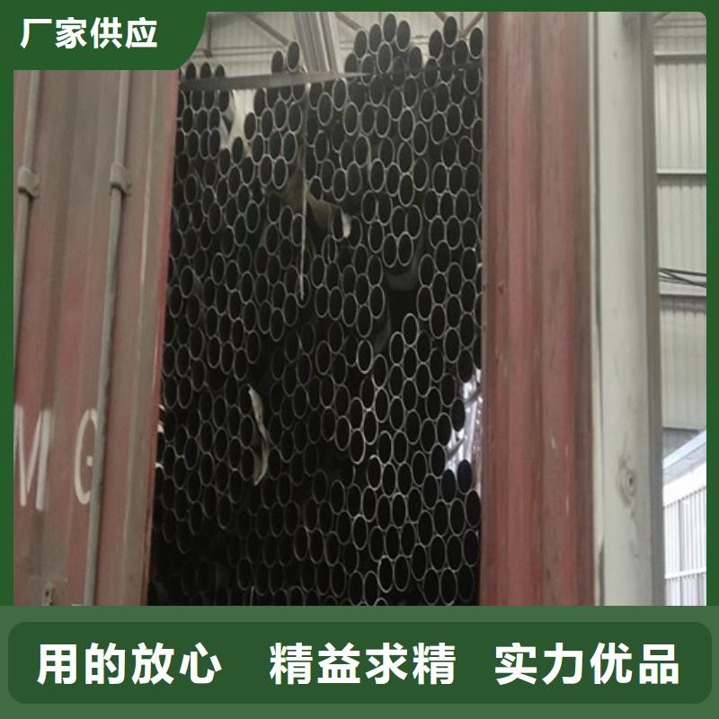 201不銹鋼裝飾管總代直銷