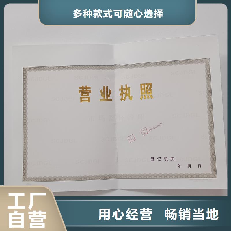  備案證明實(shí)力才是硬道理
