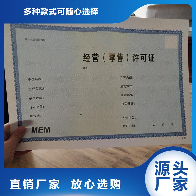 備案證明價(jià)格低