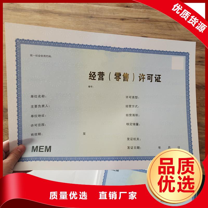  備案證明注重細(xì)節(jié)