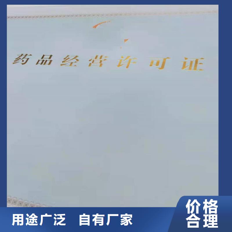 【備案證明合作協(xié)議書印刷工廠采購】