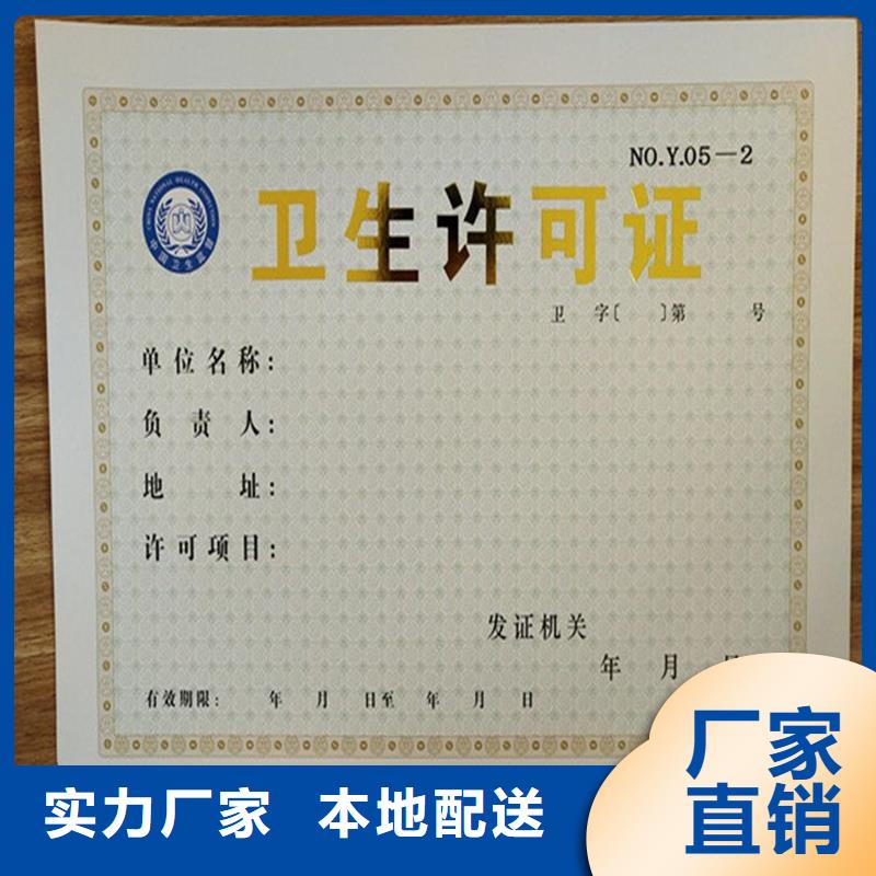 備案證明主推產(chǎn)品