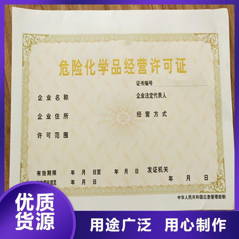 備案證明真正讓利給買家