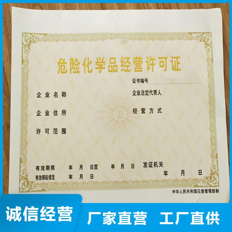 備案證明市場(chǎng)行情