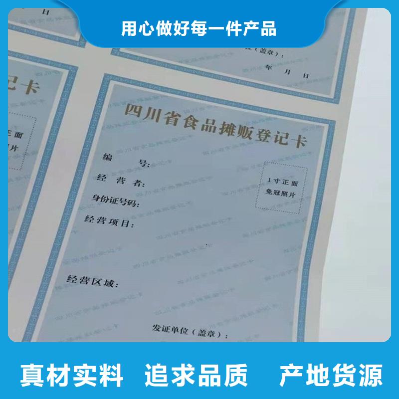 備案證明實(shí)力才是硬道理