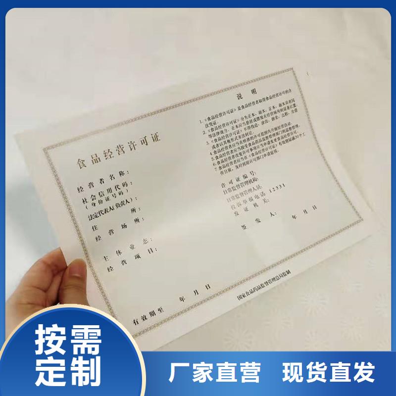 備案證明選擇大廠家省事省心