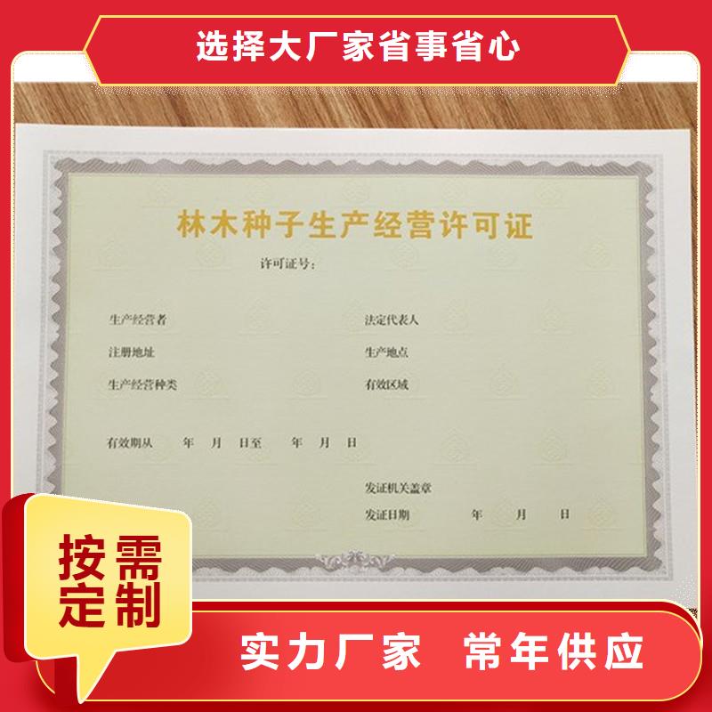 備案證明實力才是硬道理