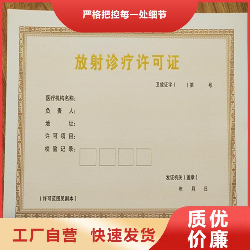 備案證明品類(lèi)齊全
