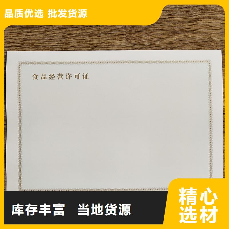  備案證明適用范圍廣