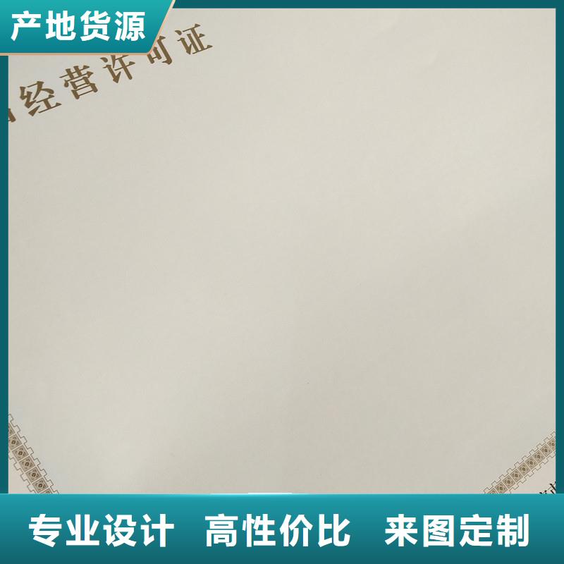 備案證明通過(guò)檢測(cè)