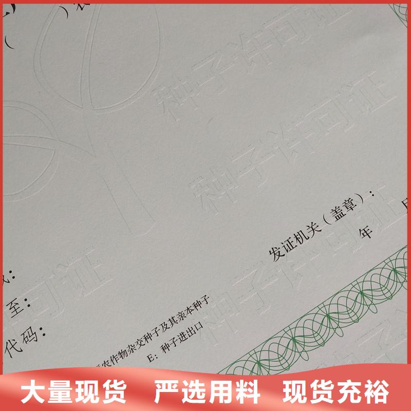 備案證明質(zhì)量檢測