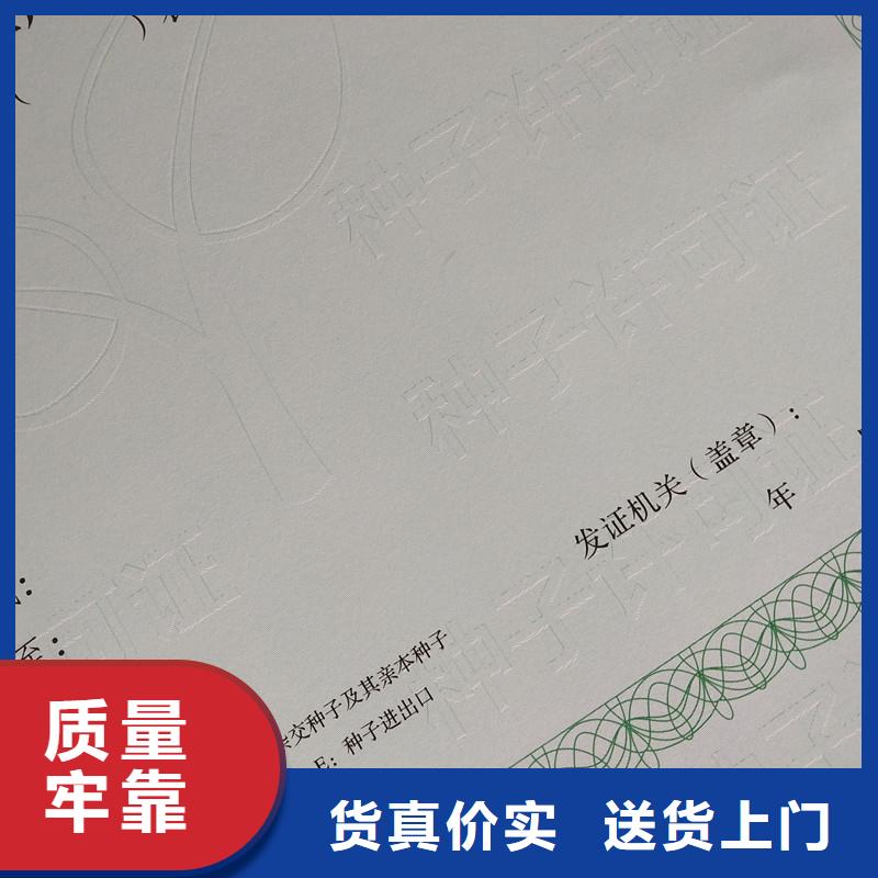 備案證明廠家工藝先進