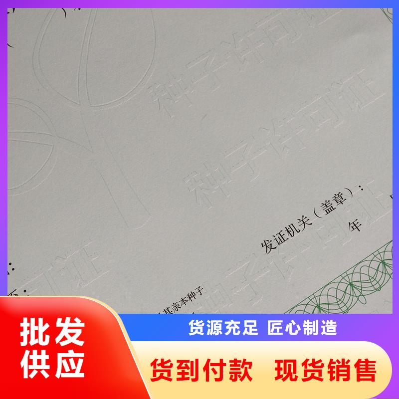 備案證明售后無憂