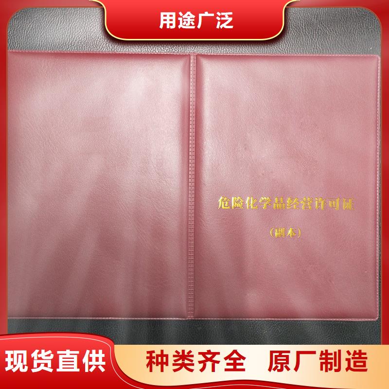 备案证明多种场景适用