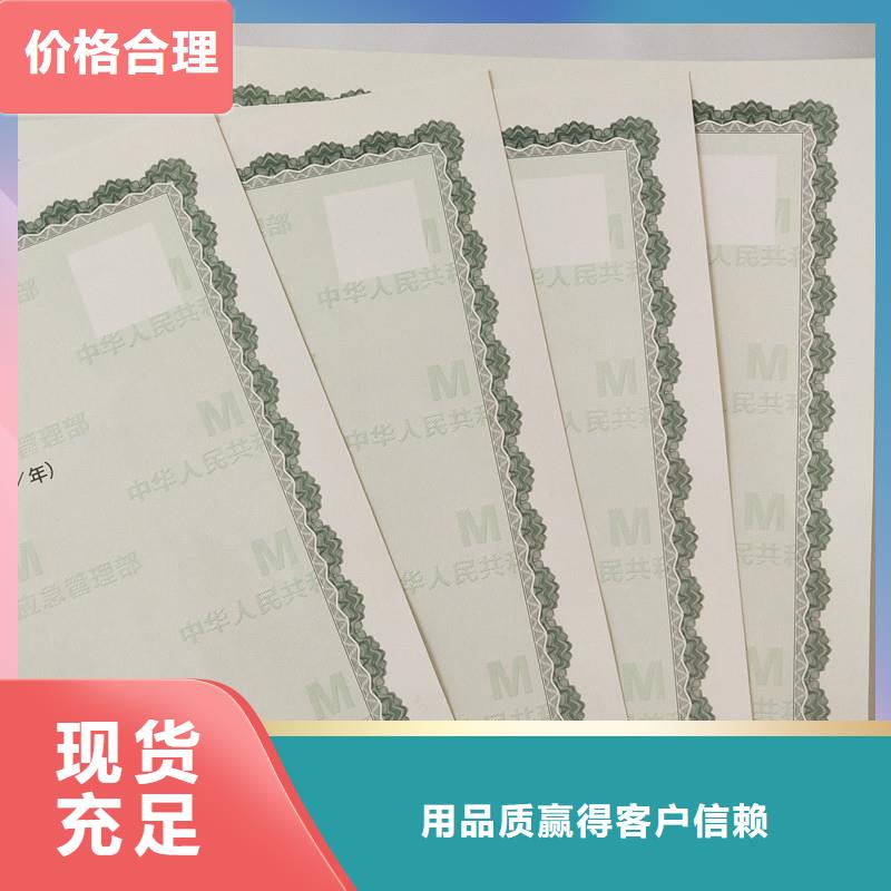 備案證明超產(chǎn)品在細節(jié)