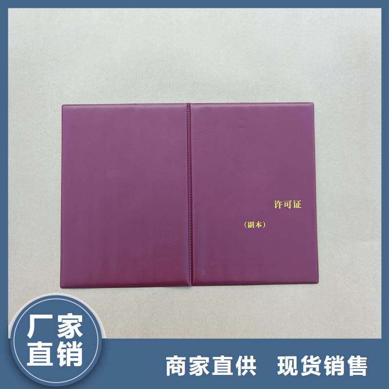  规格齐全